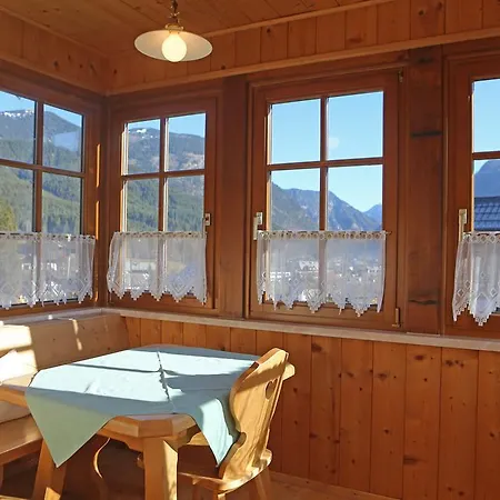 شقة Haus Leopold غوساو